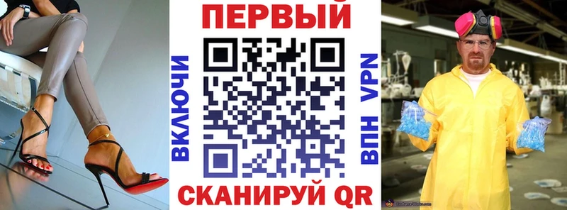 Амфетамин Розовый  маркетплейс состав  Изобильный  MEGA зеркало 