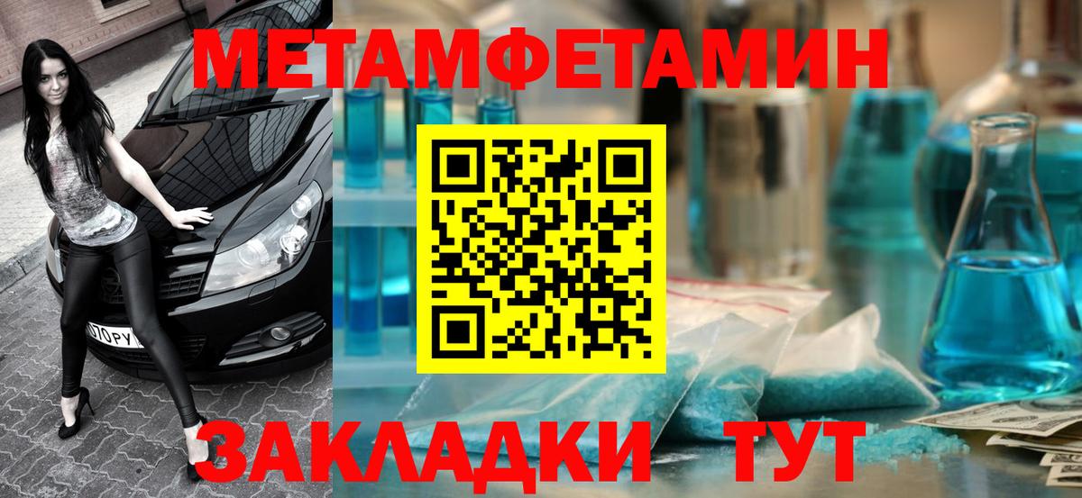 Amphetamine VHQ Изобильный