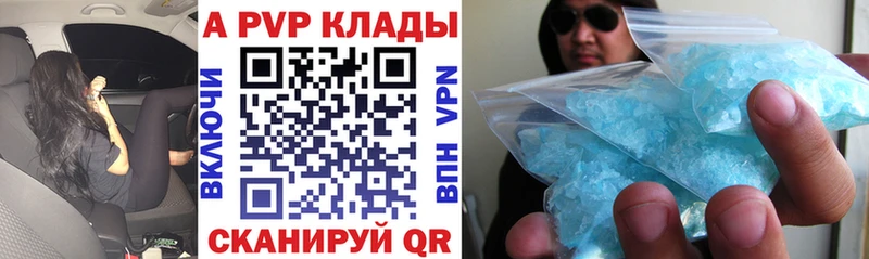 А ПВП СК КРИС  Изобильный 