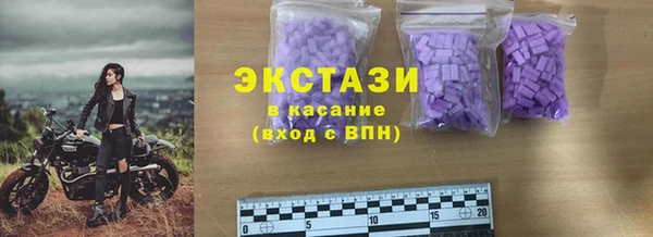 СК Аркадак