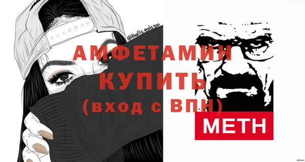 СК Аркадак