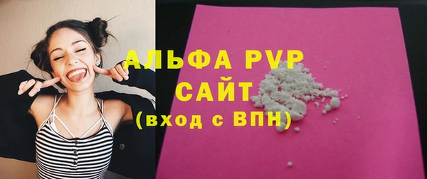 СК Аркадак