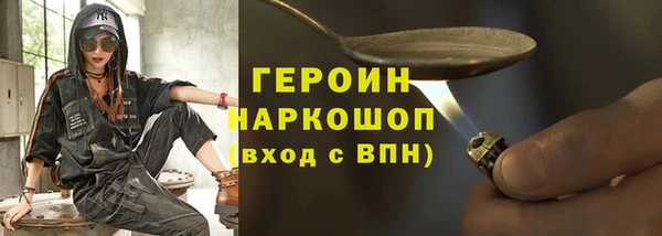 дурь Алексеевка