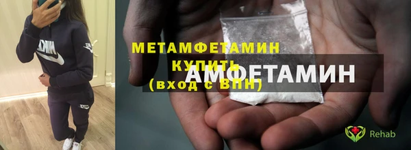СК Аркадак