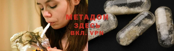 СК Аркадак