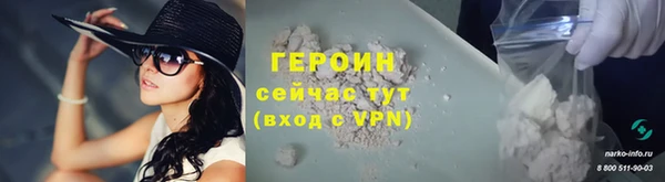 СК Аркадак