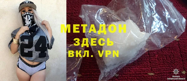 СК Аркадак