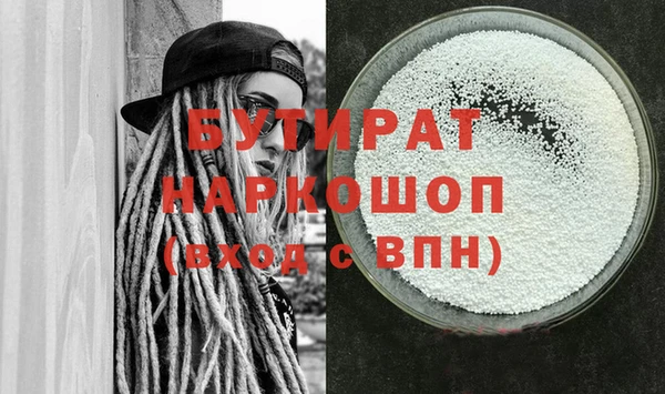 СК Аркадак
