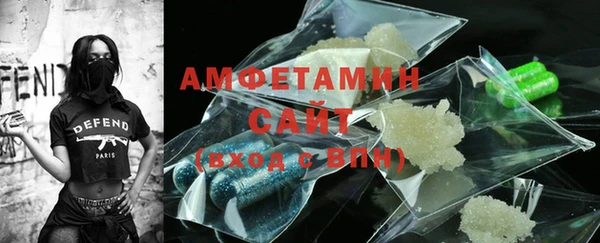 СК Аркадак