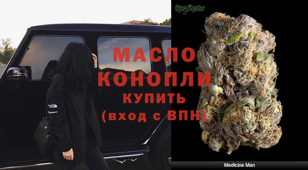 СК Аркадак