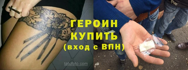 СК Аркадак