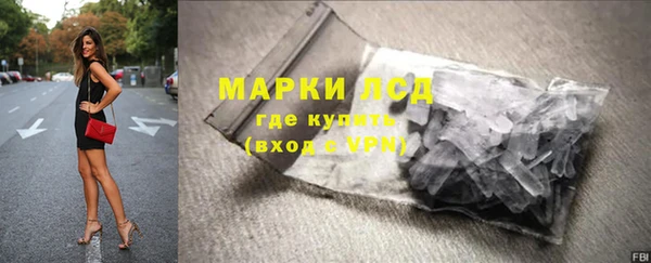 СК Аркадак