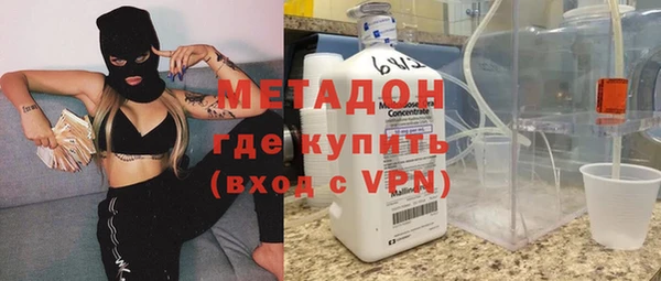 гидропоника Алзамай