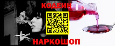 дмт Краснокаменск