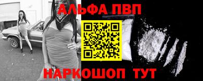 дмт Краснокаменск