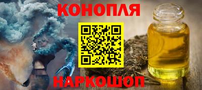 дмт Краснокаменск