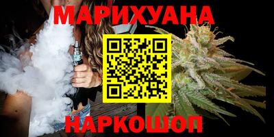 дмт Краснокаменск