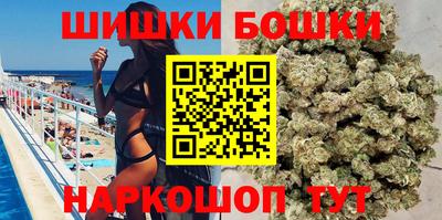 дмт Краснокаменск