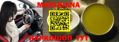 крисы Краснознаменск