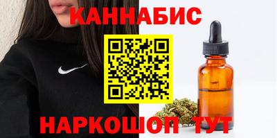дмт Краснокаменск