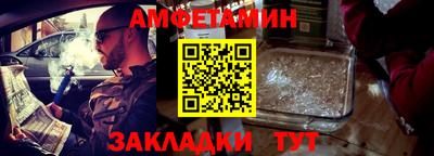 крисы Краснознаменск