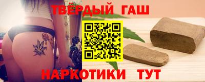 крисы Краснознаменск
