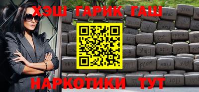 крисы Краснознаменск