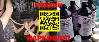 дмт Краснокаменск