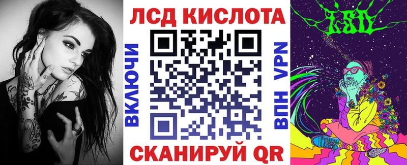 Наркотические марки 1,8мг купить наркотики сайты Изобильный