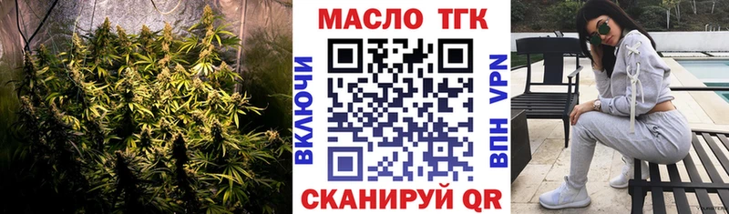 hydra сайт  маркетплейс клад  Дистиллят ТГК Wax  Изобильный 
