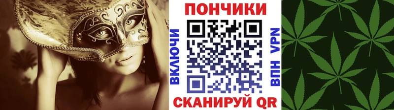 Каннабис гибрид Изобильный
