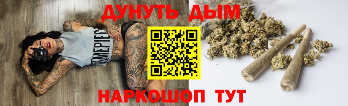Каннабис Ganja Изобильный